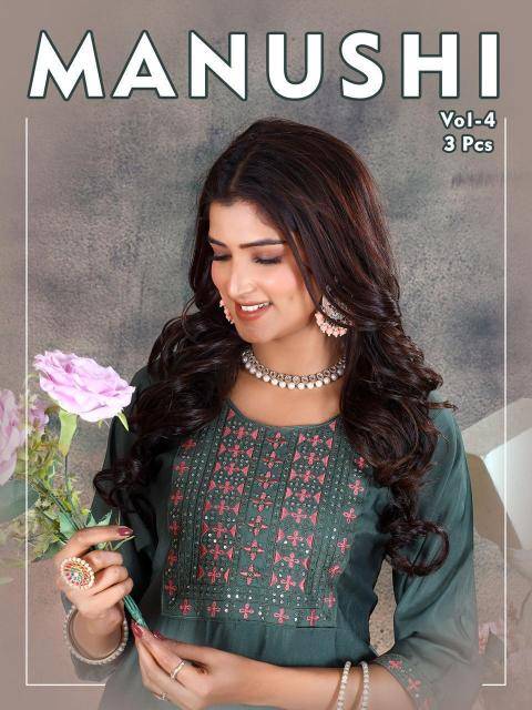 Desi kudi manushi Wholesale kurti suppliers in Bangalore
